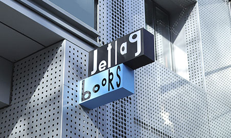 Jetlag Books 书店品牌形象设计