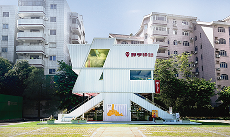东区街道蜂享驿站